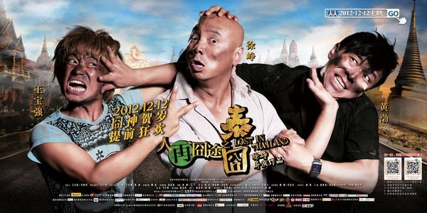 办学位证支付宝